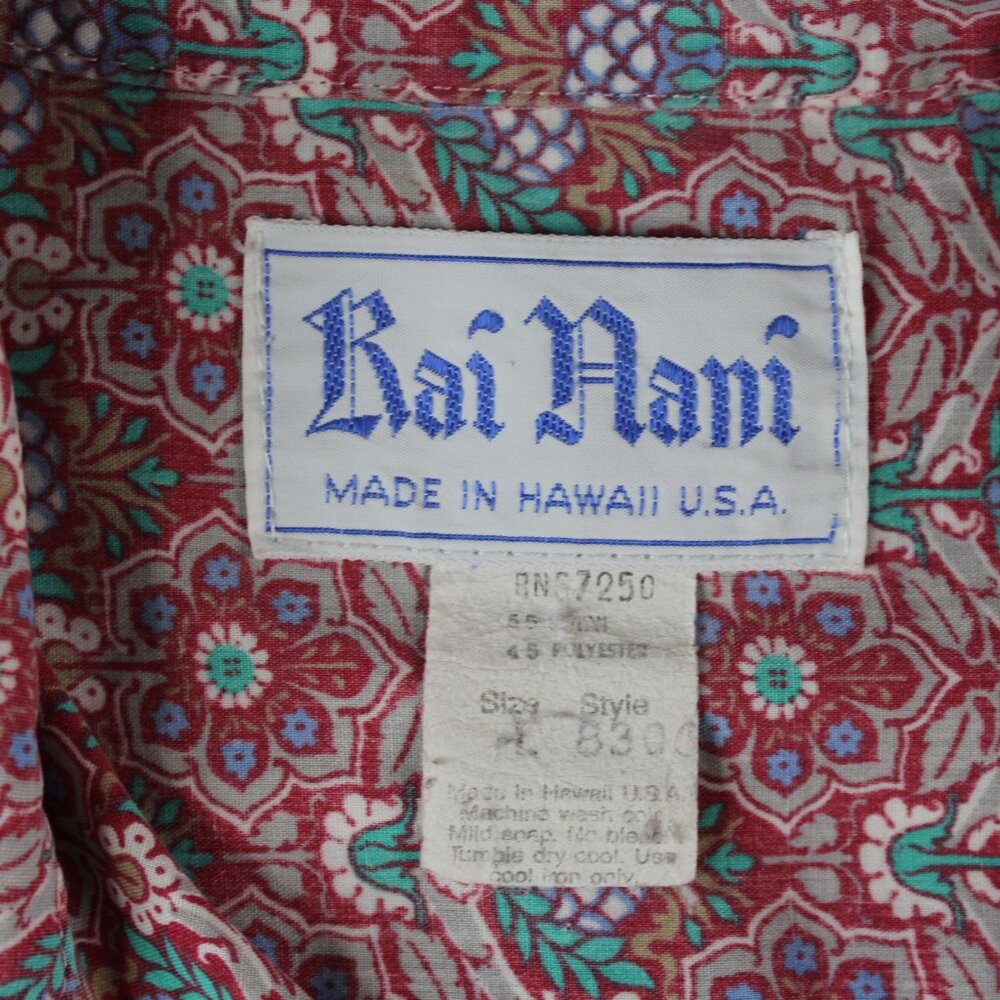Vintage Rai Nani Lrg Pullover Mid Century Modern Hawaiian Floral Shirt Made USA - Picture 9 of 9